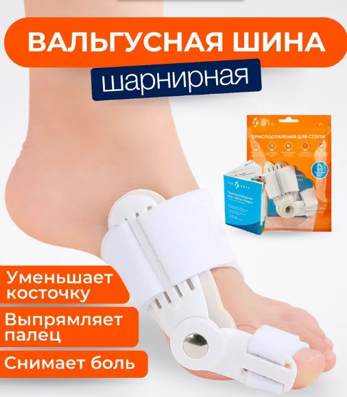 Міні-плойка гофре