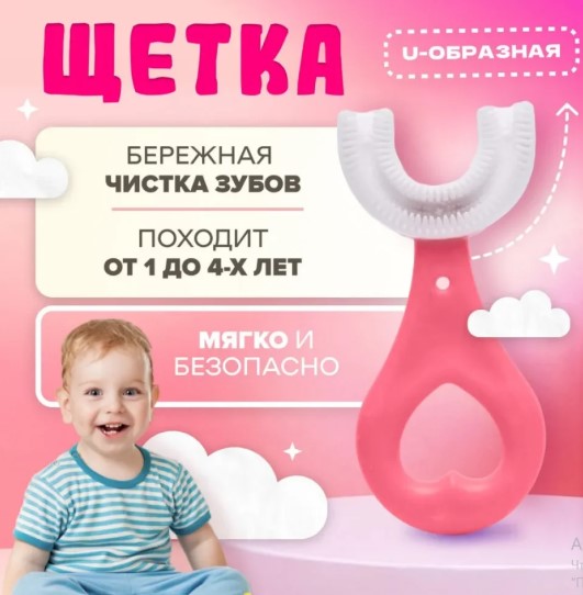Стайлер для прикраси волосся стразами BLINGER GEM